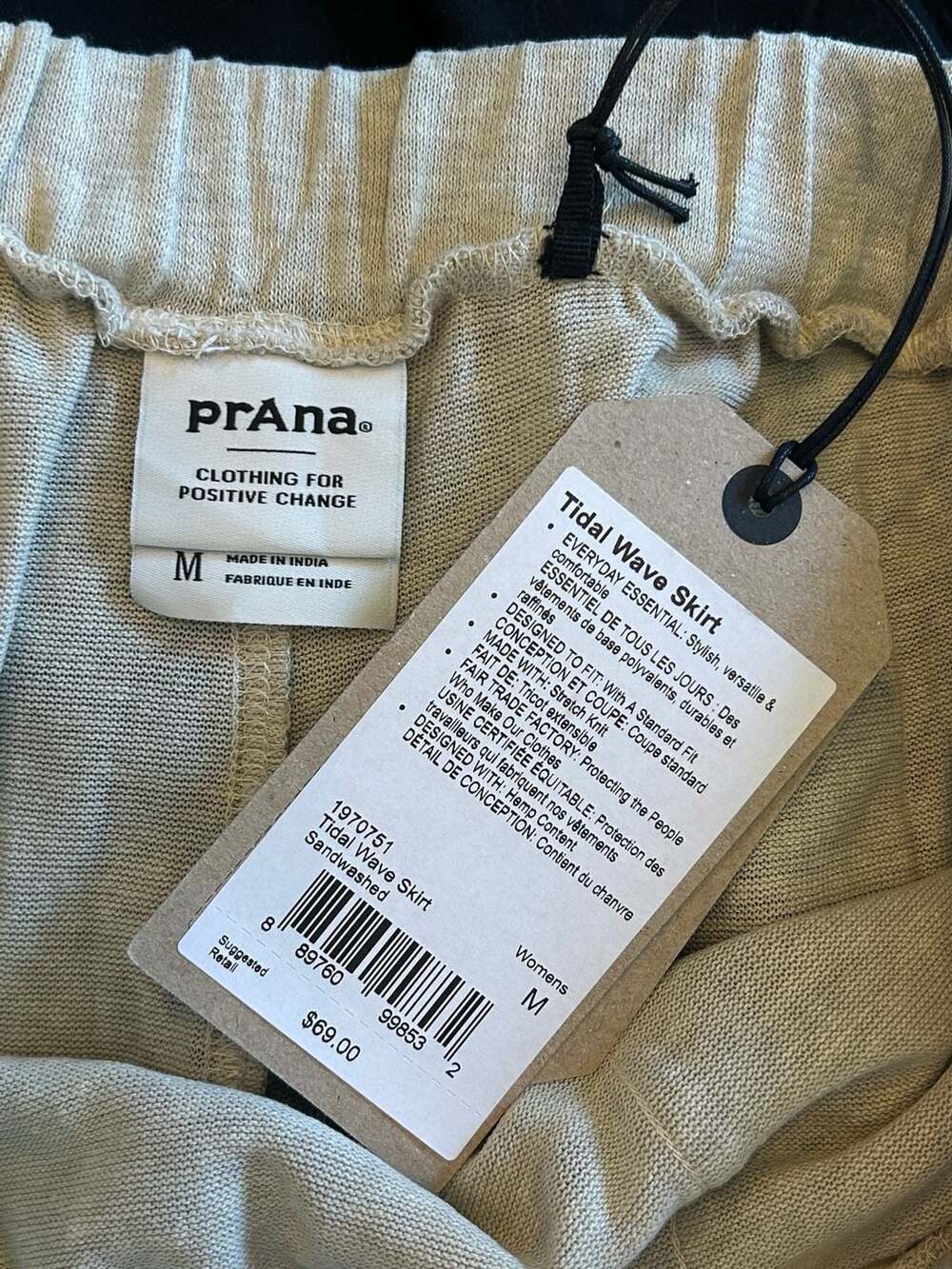 prAna Womens Tidal Wave Skirt in Sandwashed - Picture 3 of 11